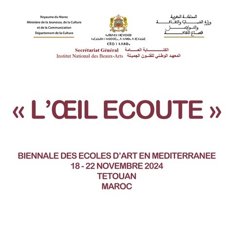 „L’œil Ecoute“: Prof. Dr. Katrin Ströbel und Studierende bei der 16. Biennale des Ecoles d'Art en Méditerranée